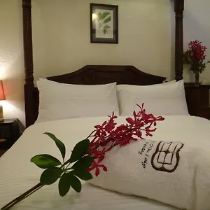 贝特尔纳特旅馆 酒店